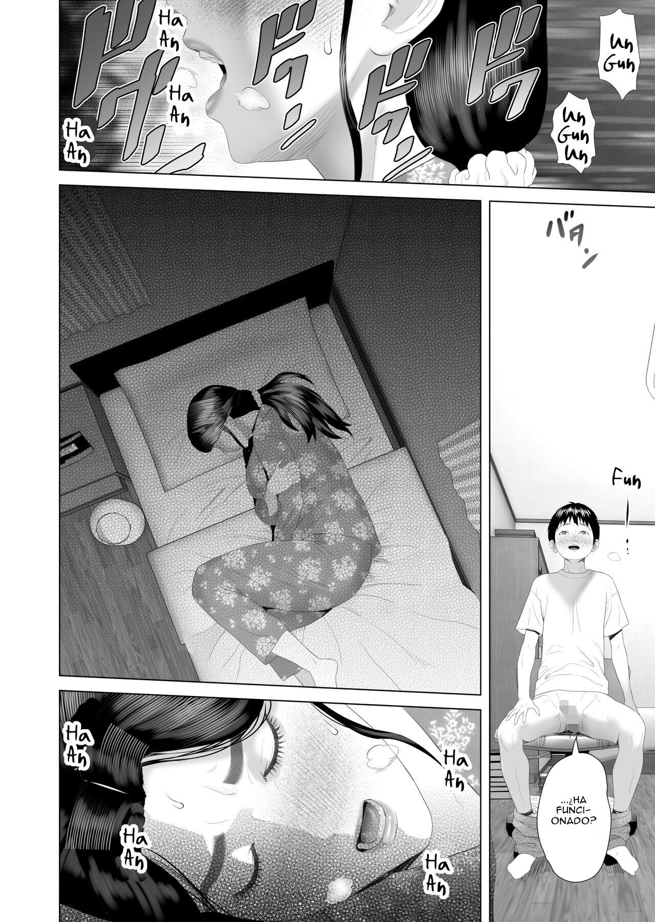[Hy-dou (Hyji)] Kinjo Yuuwaku Boku ga Okaa-san to Konna Koto ni Nacchau Hanashi 3 - Neiri Hen  La Historia de Como Acabe Asi Con Mi Madre [Spanish]