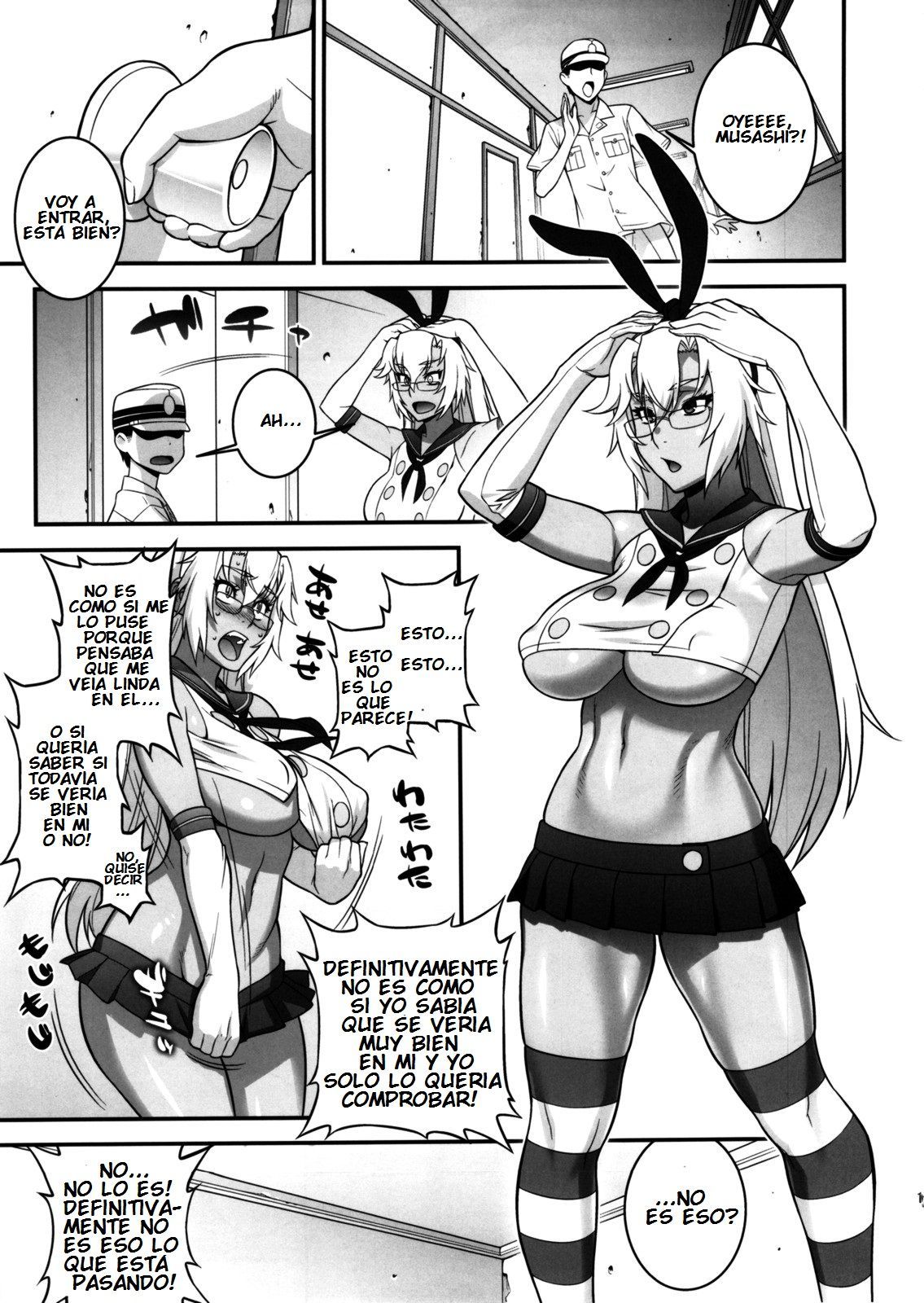 Musashi's Heart-Pounding Great Strategy! (Kantai Collection -KanColle-) - 11