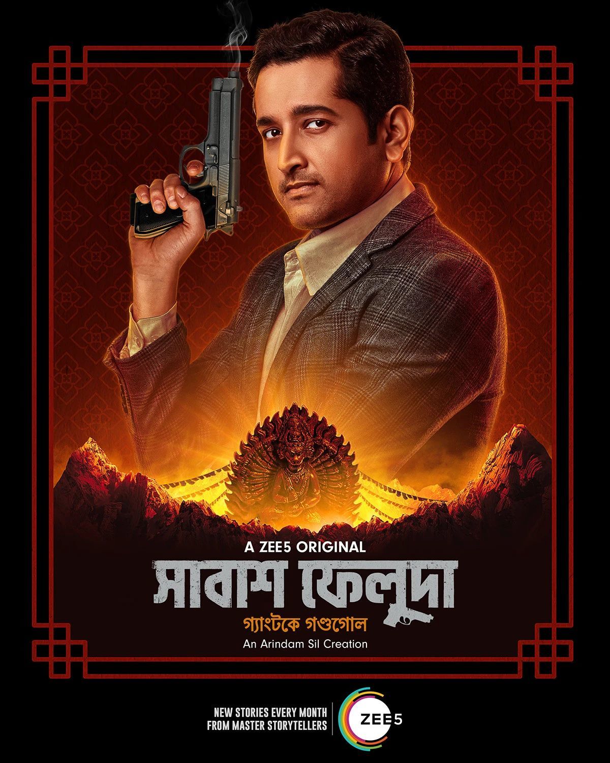 Shabash Feluda 2025 Bengali WEB Series 720p WEB-DL 1Click Download