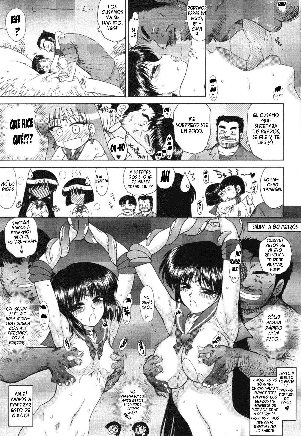 SOFT & WET (Bishoujo Senshi Sailor Moon) - 19