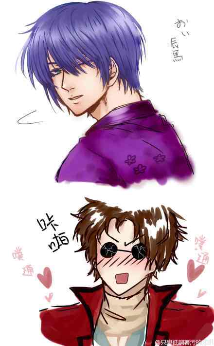 KOU3B8iS_o.jpg