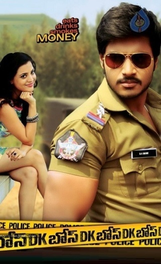 DK Bose 2025 Hindi Dubbed Movie ORG 720p WEBRip 1Click Download