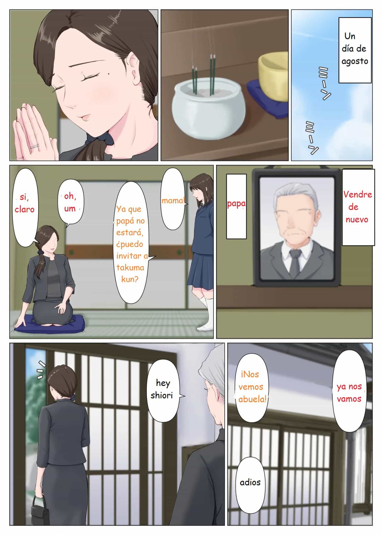 Haha ni nita Hito Kouhen A Motherly Woman Part Two - 37