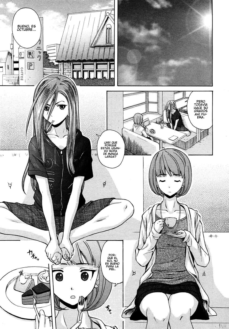 Sensei wo Mitekudasai Chapter-2 - 32