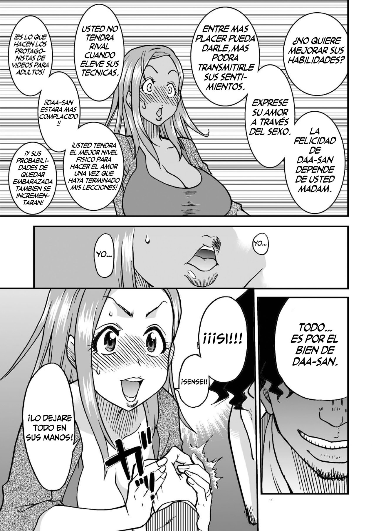 Cogiendose a una Mujer Casada para Entrenar su Vagina - Shiwasu No Okina - 10