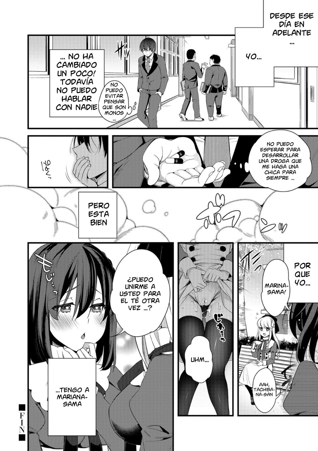 The Ojou-sama Tea Time - 16