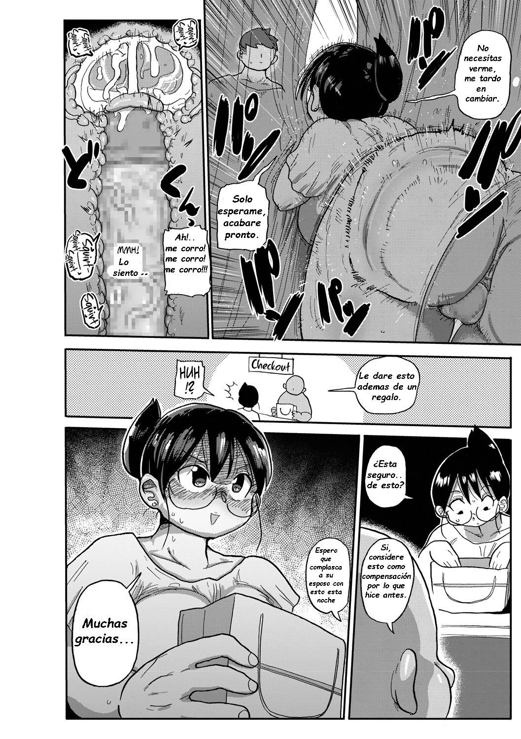 [Kiliu] Niizuma no Arai-san 2 (COMIC Masyo 2018-10) [Spanish] [YumeRod] [Digital]