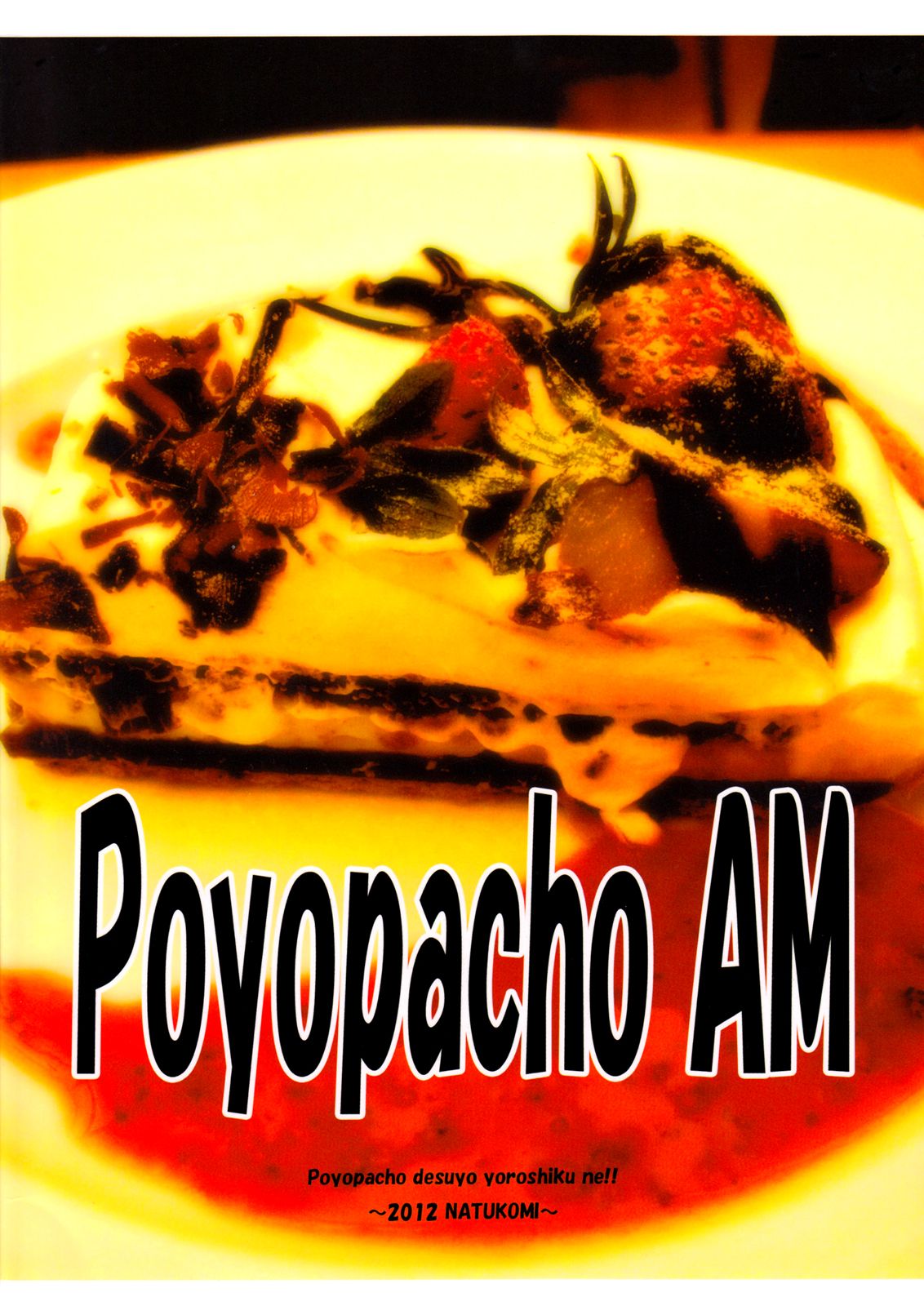 POYOPACHO AM - 20