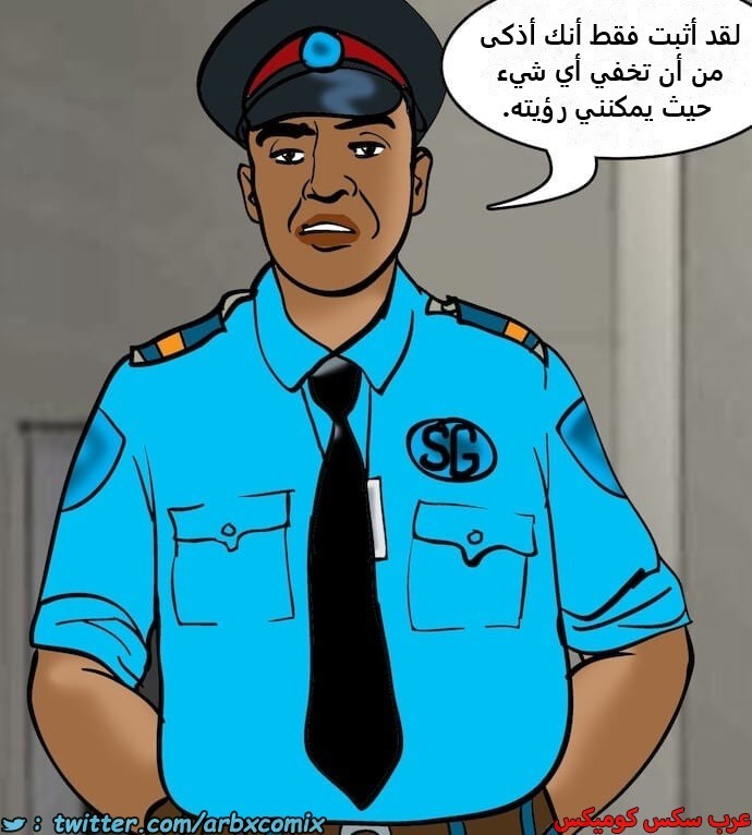2391 فيلاما الجزء 74