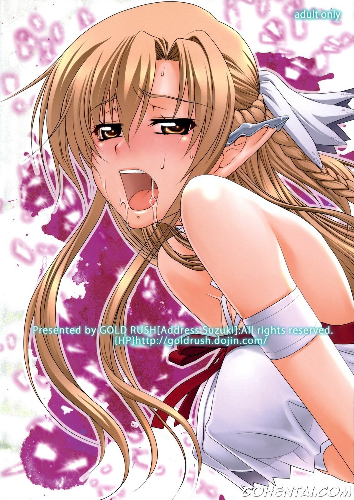 ASUNAsan NO EROHON (Sword Art Online) xxx comics manga porno doujin hentai español sexo Asuna Yuuki Kazuto Kirigaya | Kirito Sword Art Online