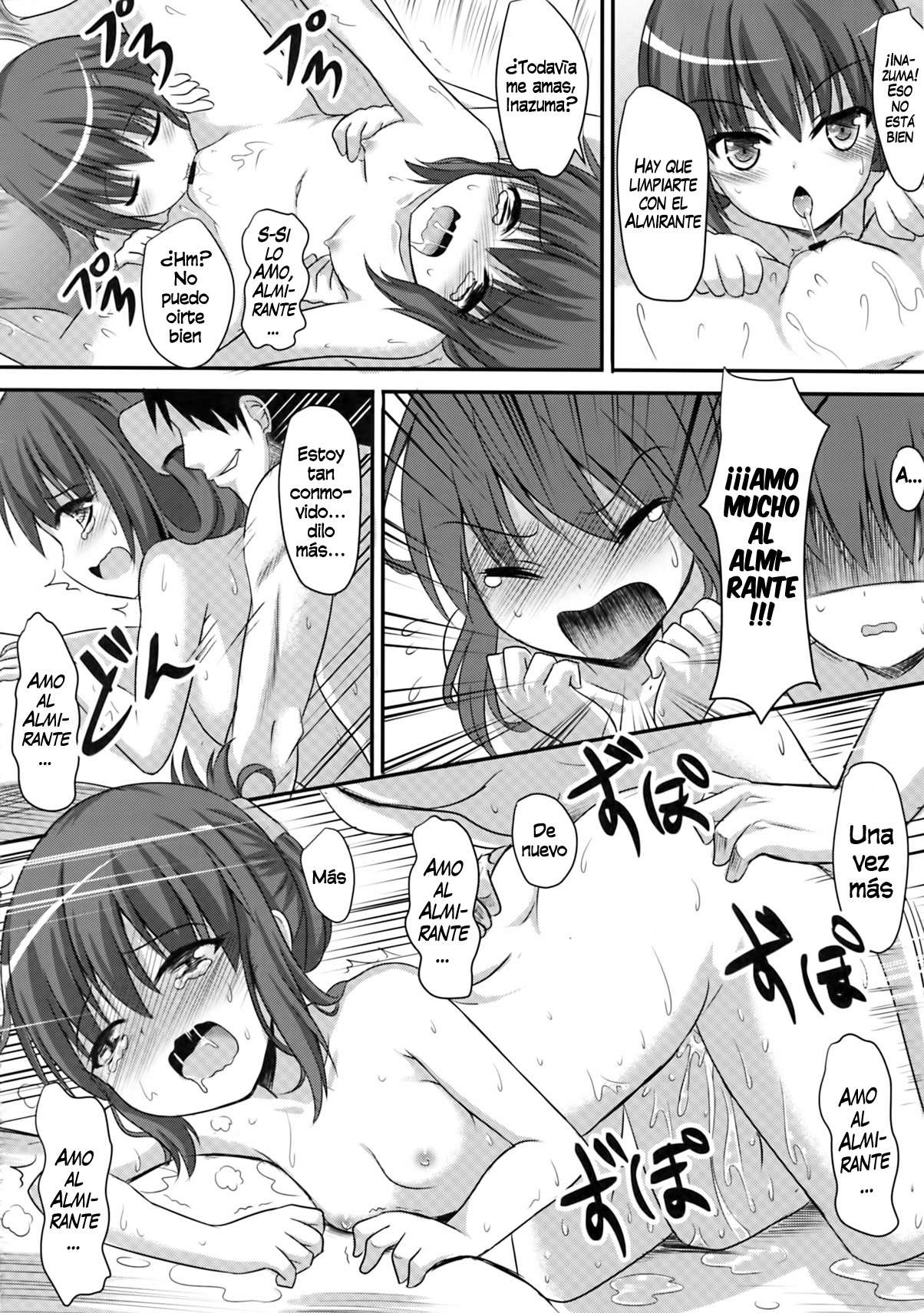 Sixth Destroyer Bathhouse Chapter-1 - 15