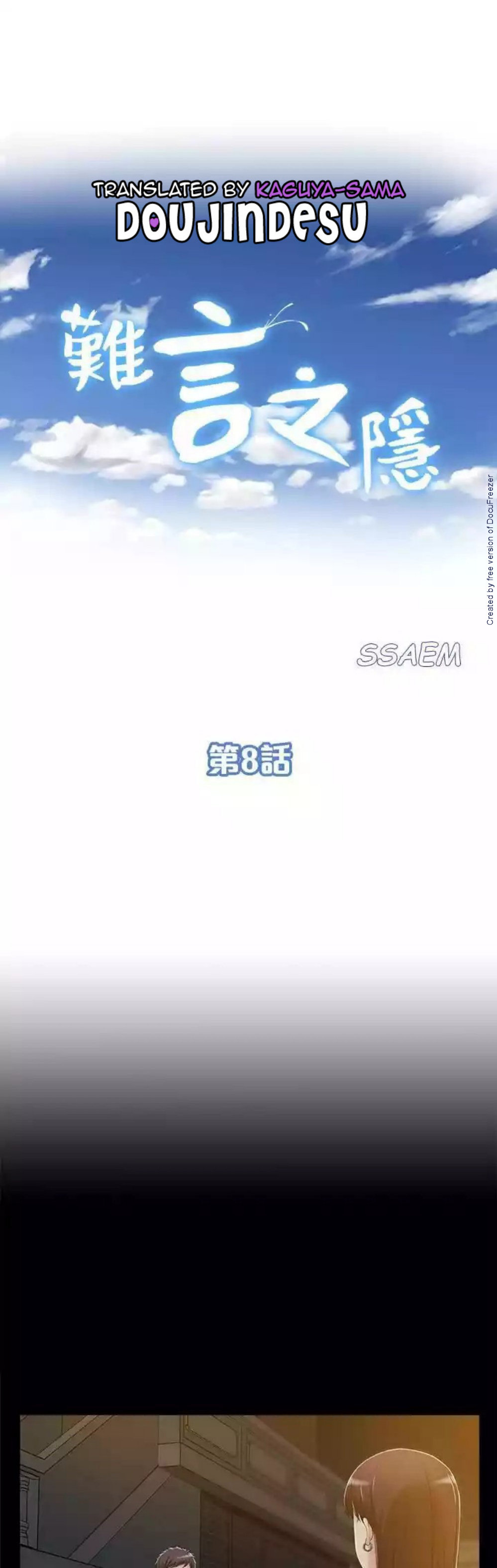 image host