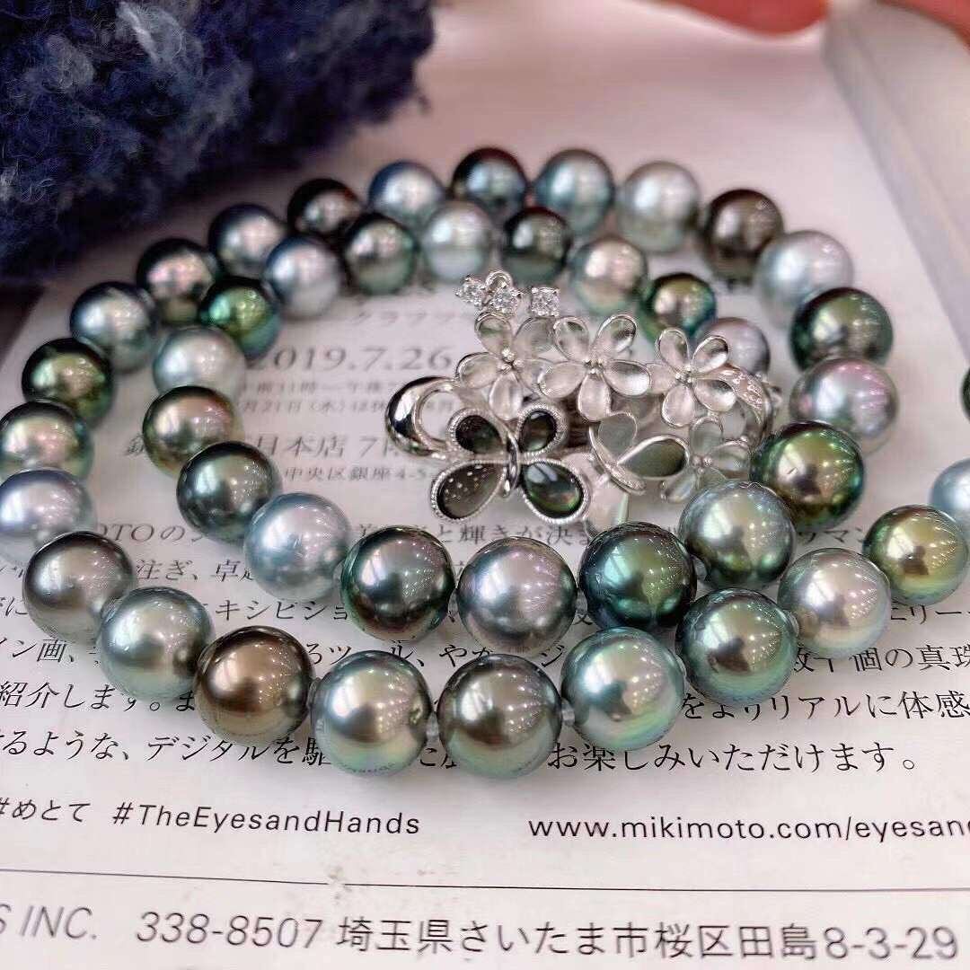 Myseapearl 