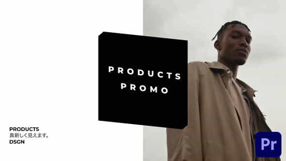 Products Promo - VideoHive 36827868