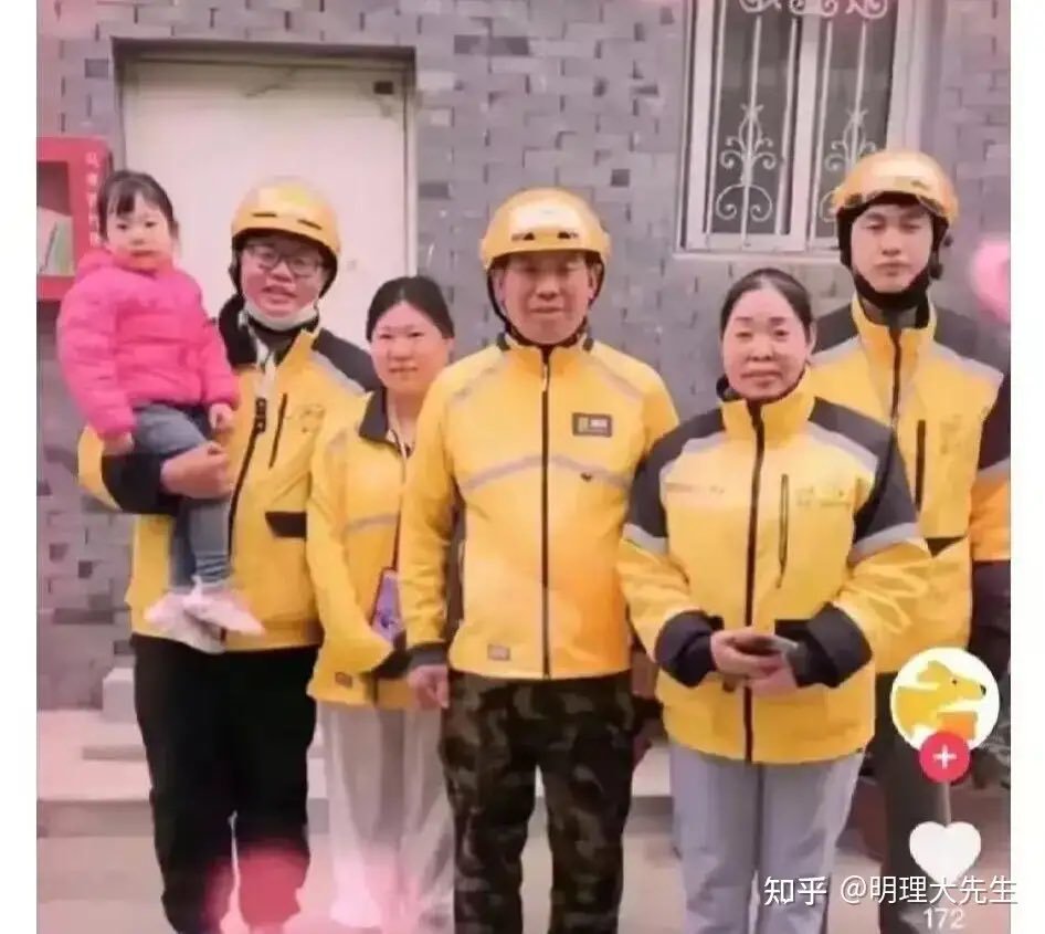 深圳公安发布“一家人两代警”视频引发群嘲  [6P]