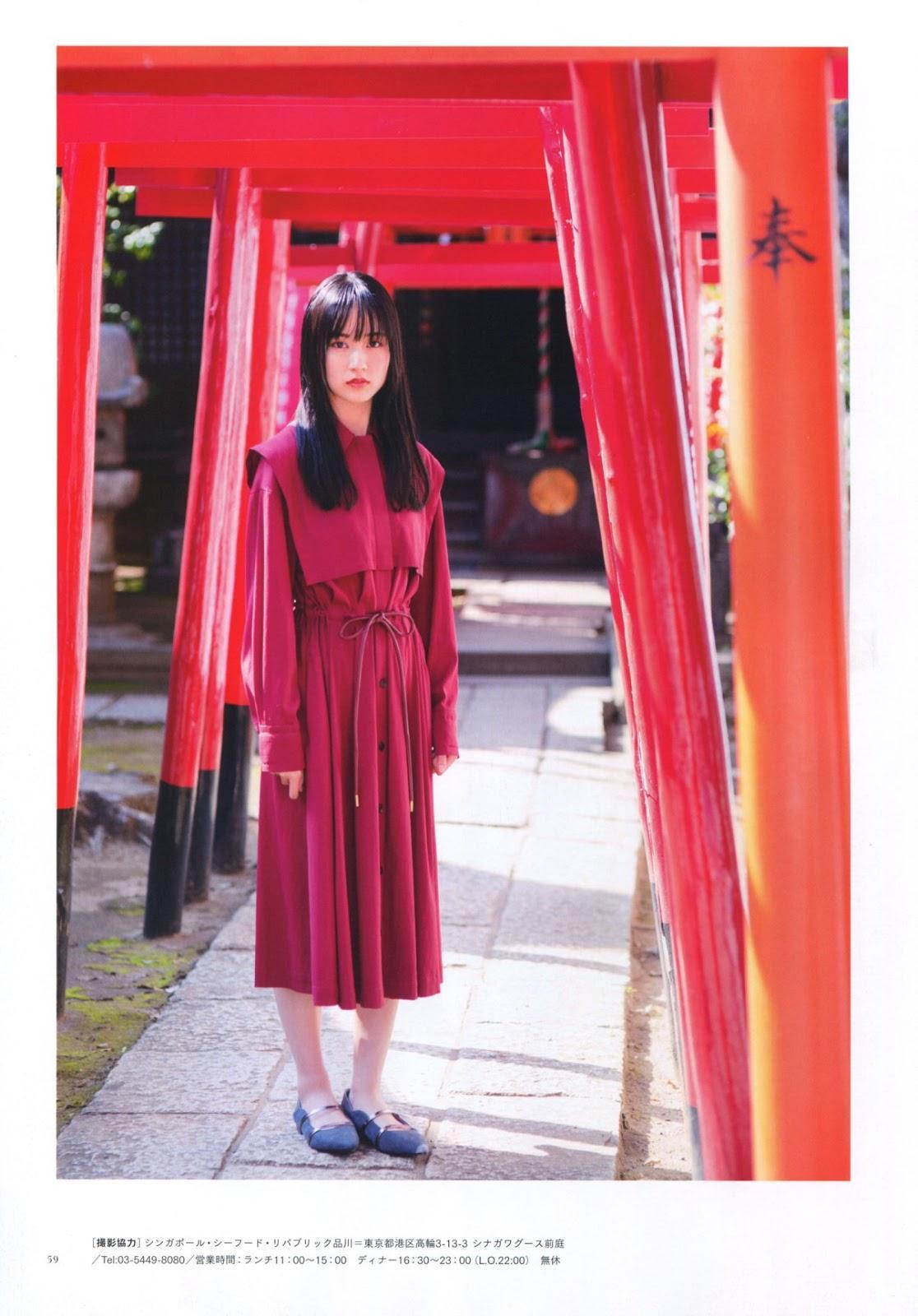 Haruka Kaki 賀喜遥香, BRODY 2019 No.12 (ブロディ 2019年12月号)(9)