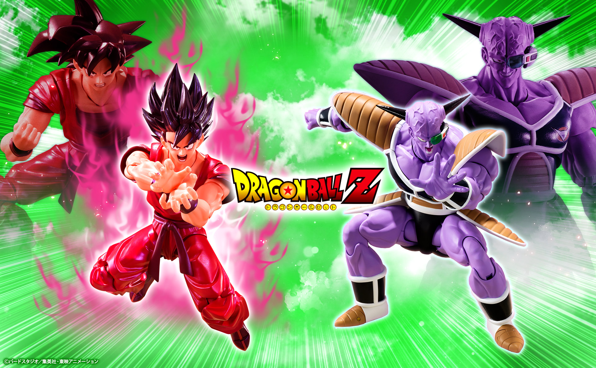 [Comentários] Dragon Ball Z SHFiguarts - Página 30 Xs89jwXN_o