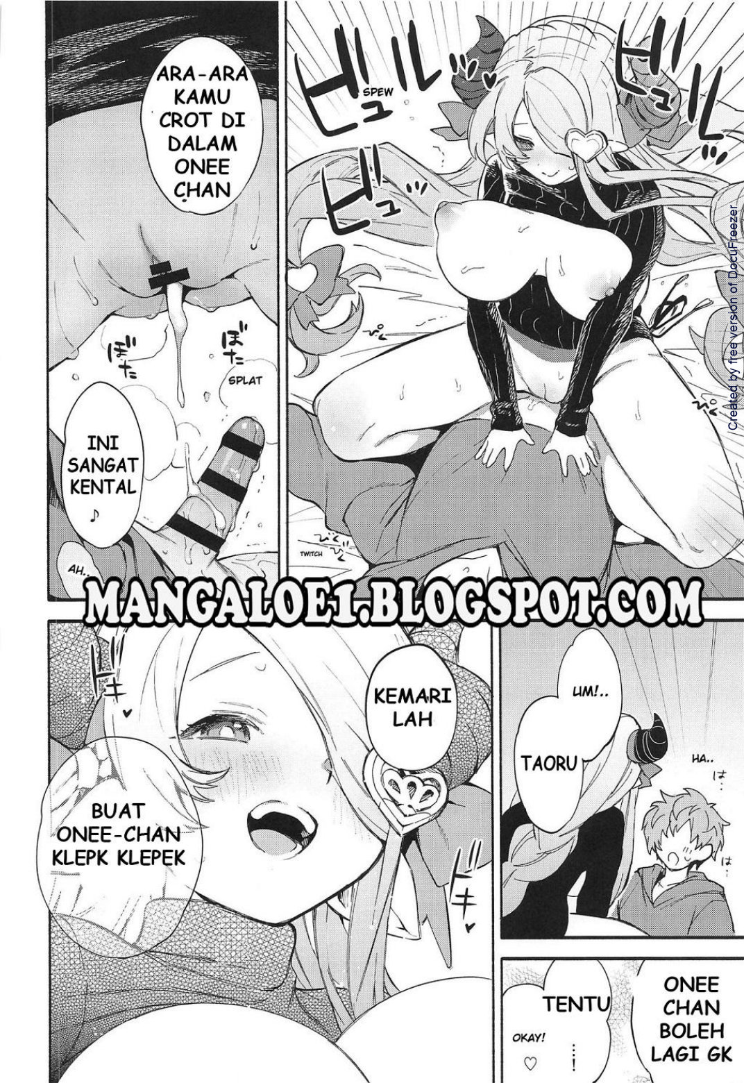 image host