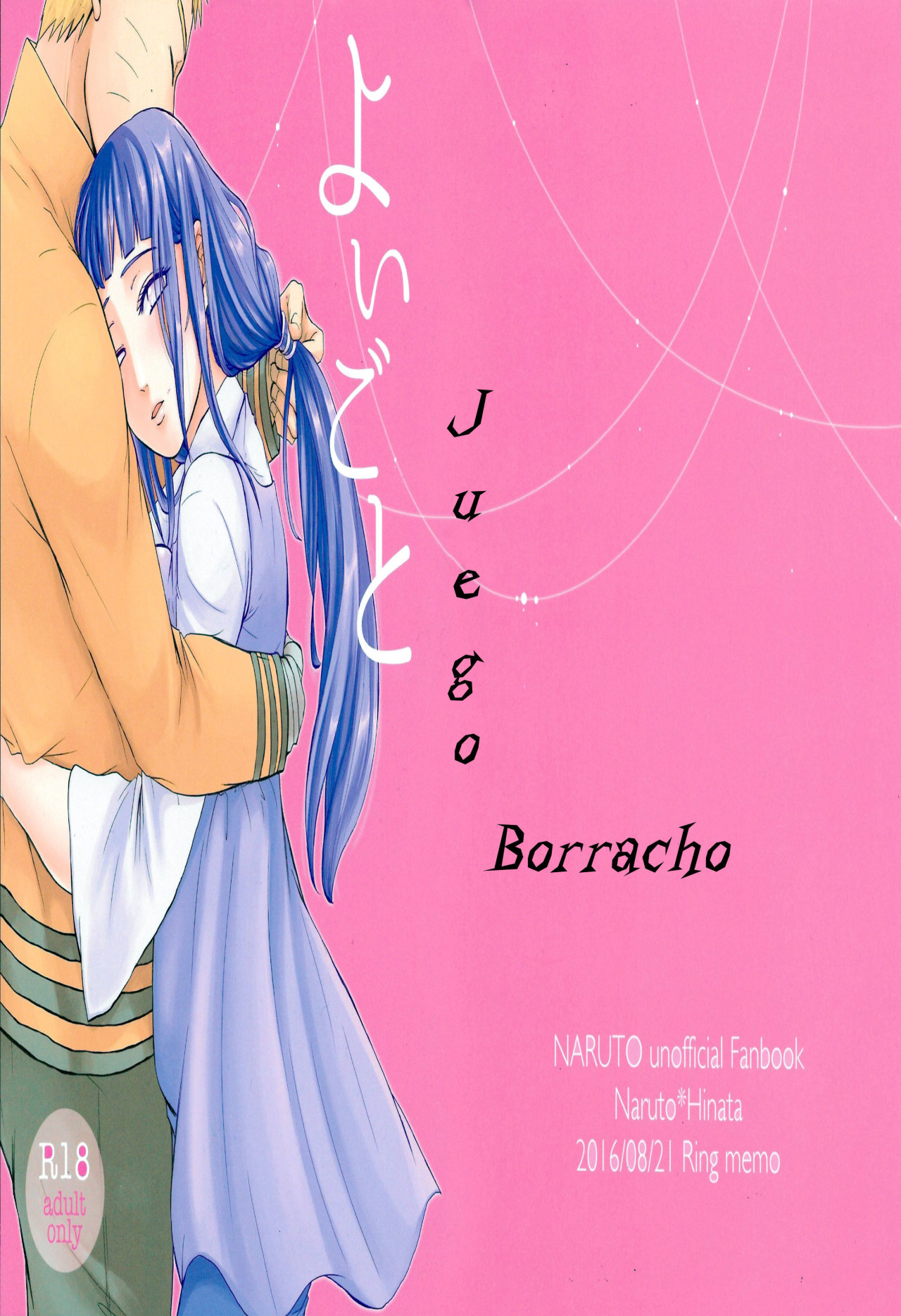 Juego Borracho (Naruto) - Oretto - 0