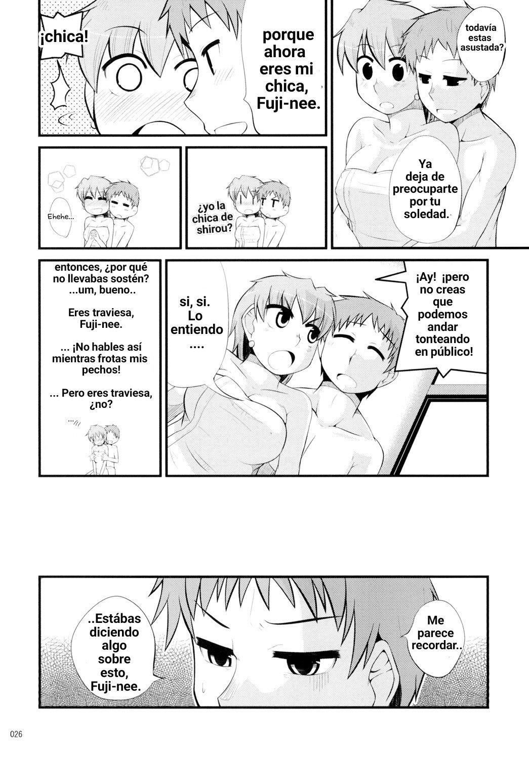 UN AMOR DIVERTIDO DE SHIROU EMIYA Y TAIGA FUJIMURA - 22