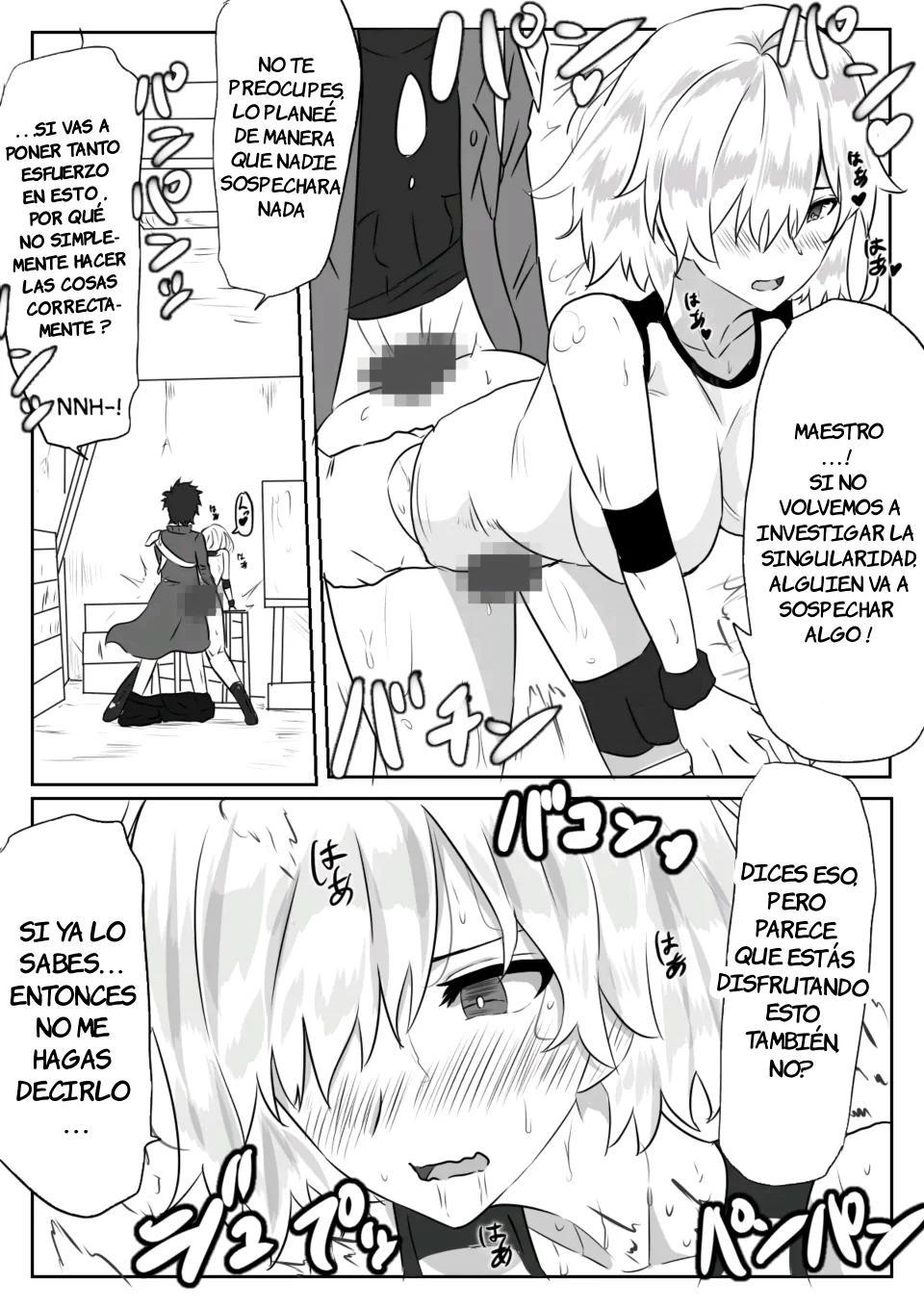 Mash to Hissori H - Sexo silencioso con Mash - 1