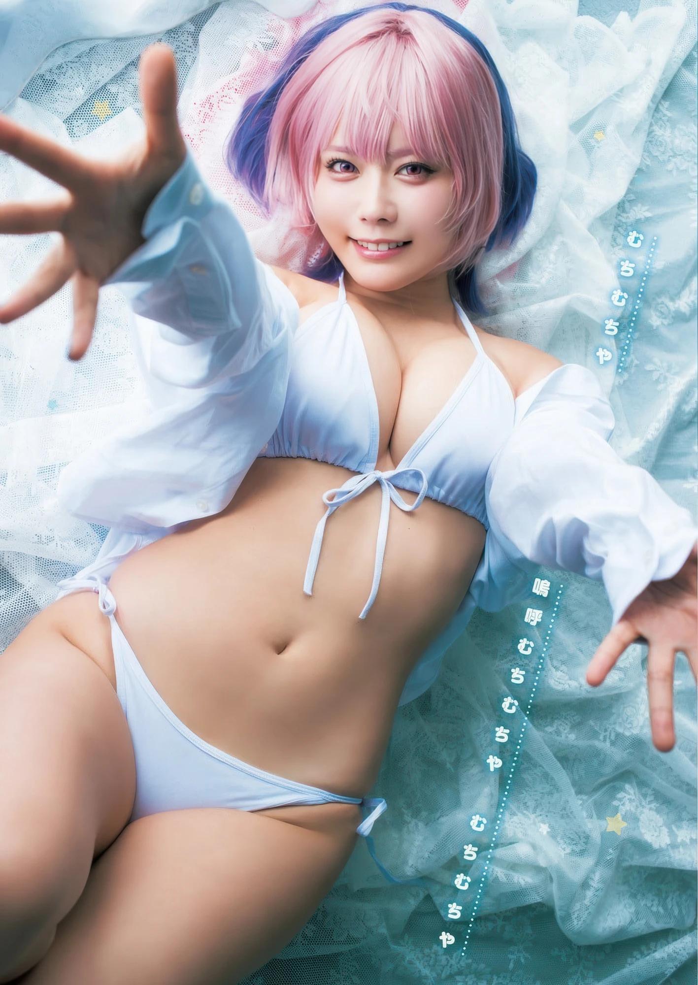 Umi Shinonome 東雲うみ, Young Jump 2025 No.46 (ヤングジャンプ 2025年46号)(4)