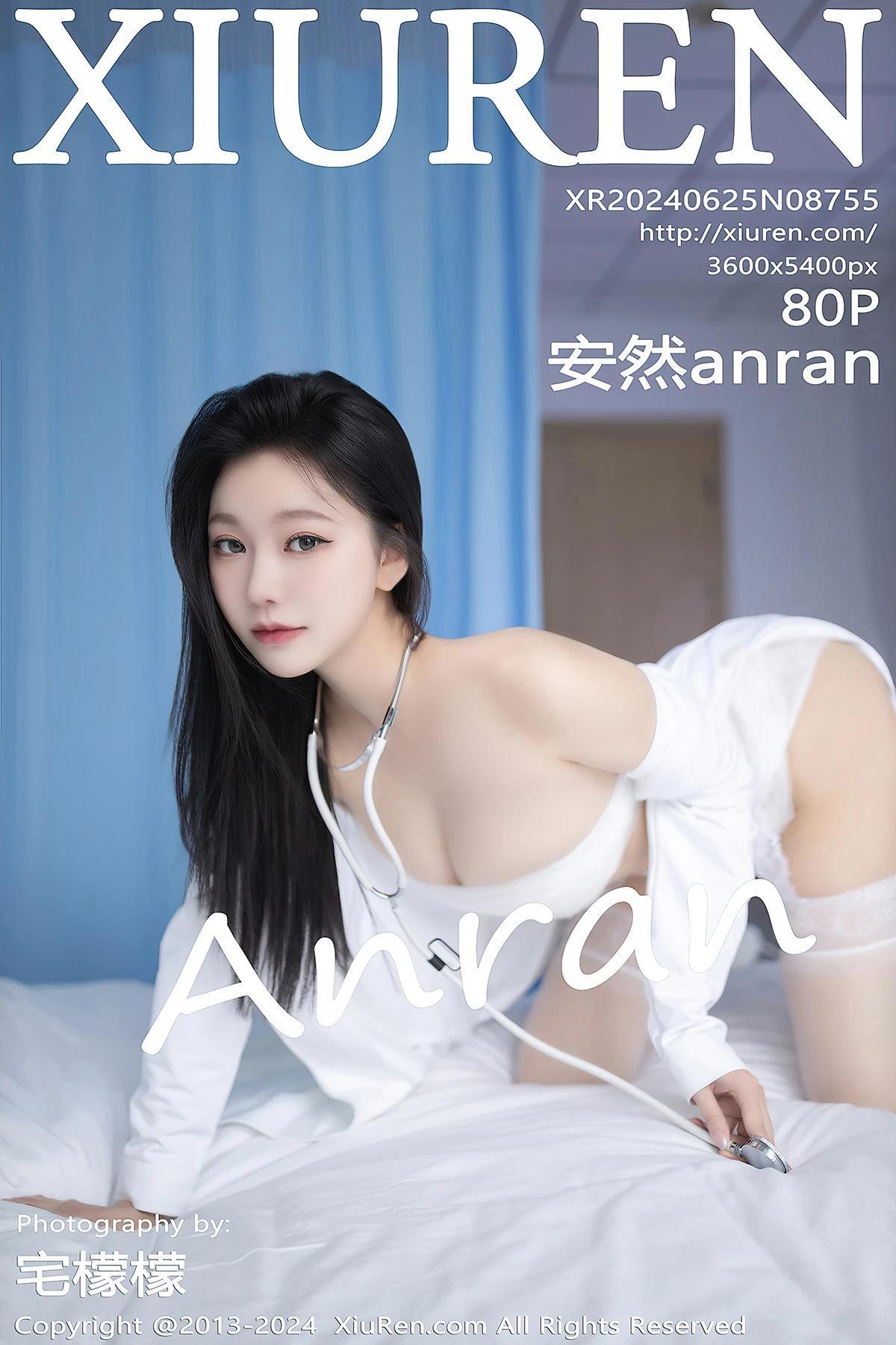 XiuRen秀人网 No.8755 安然anran(1)