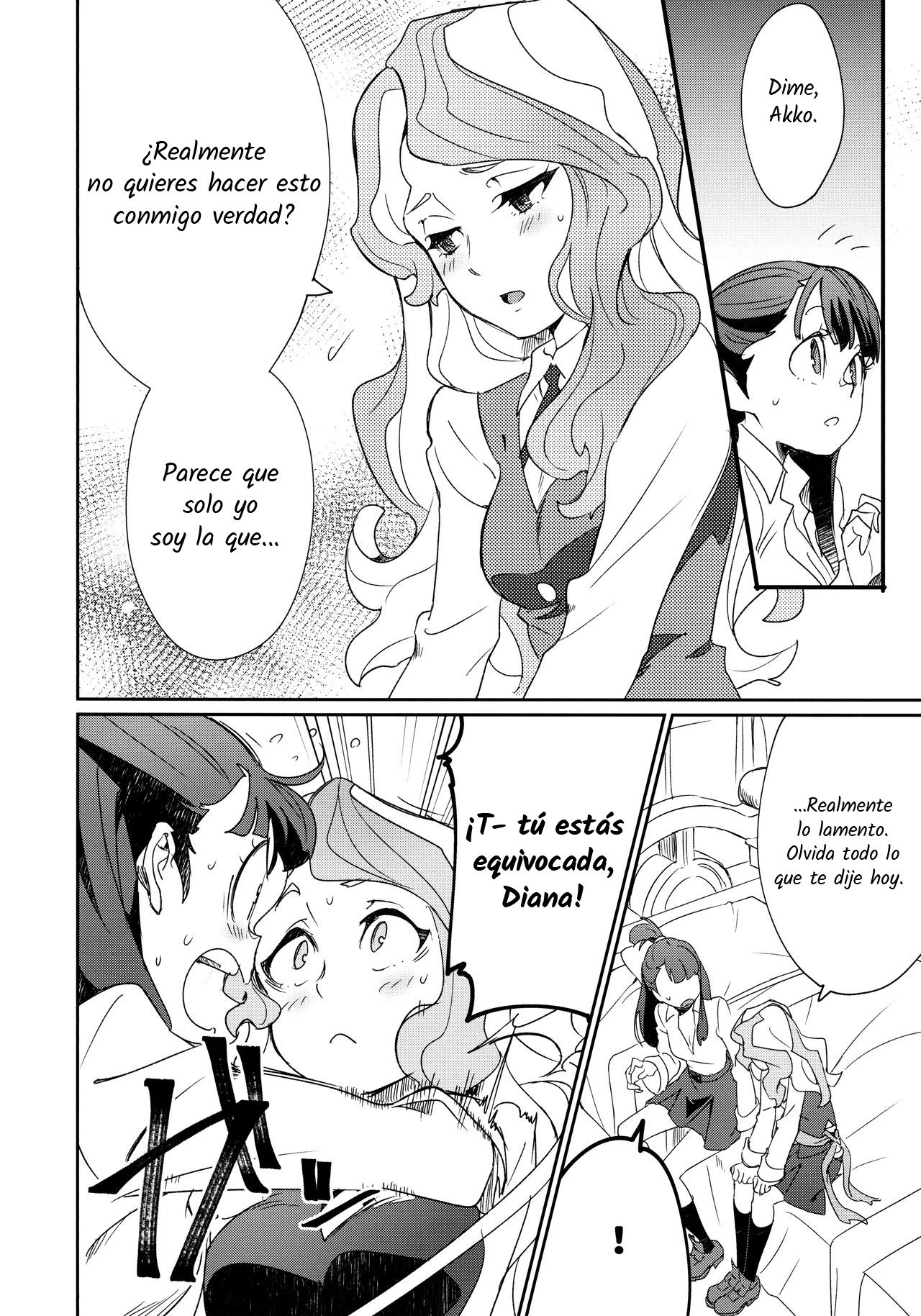 Little Witch Academia Doujinshi - 14