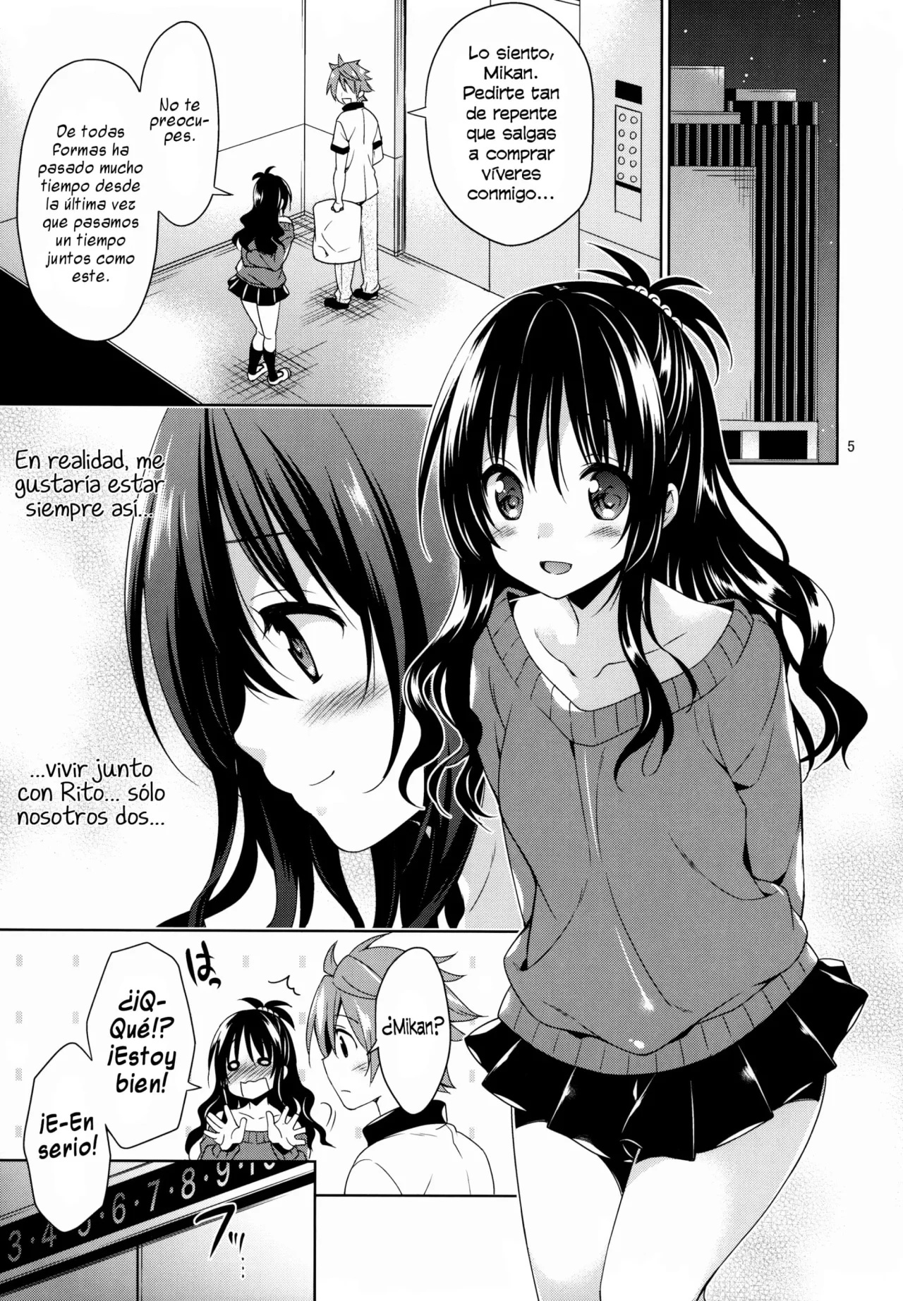 Mikan to Rito no Elevator Panic - Panico en el ascensor con Rito y Mikan - Narusawa Sora - 3