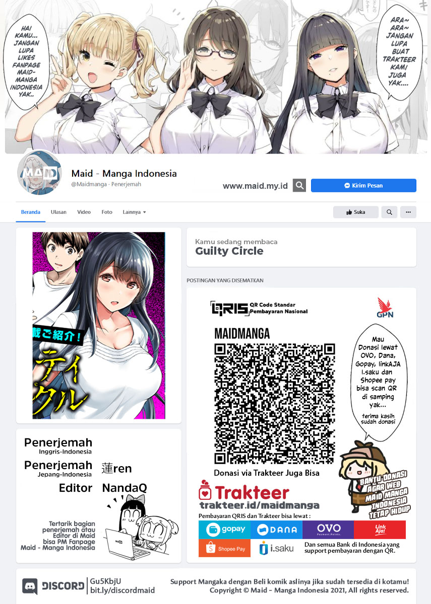 image host