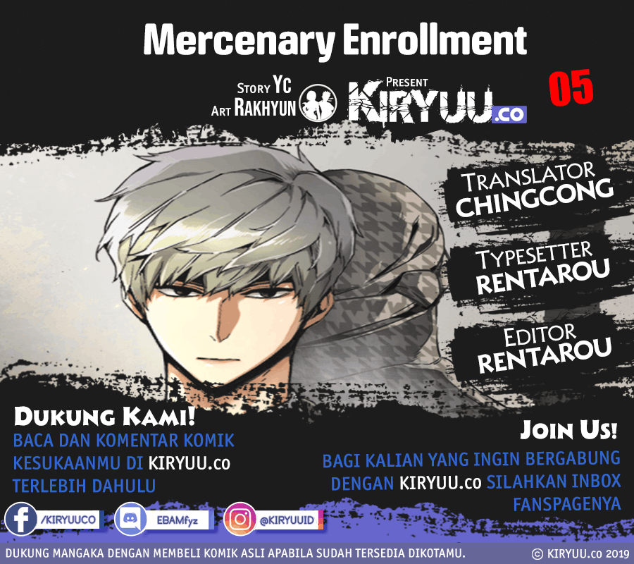 Manga mercenary enrollment. Мы стали сильнее Team Spirit Токийский гуль.