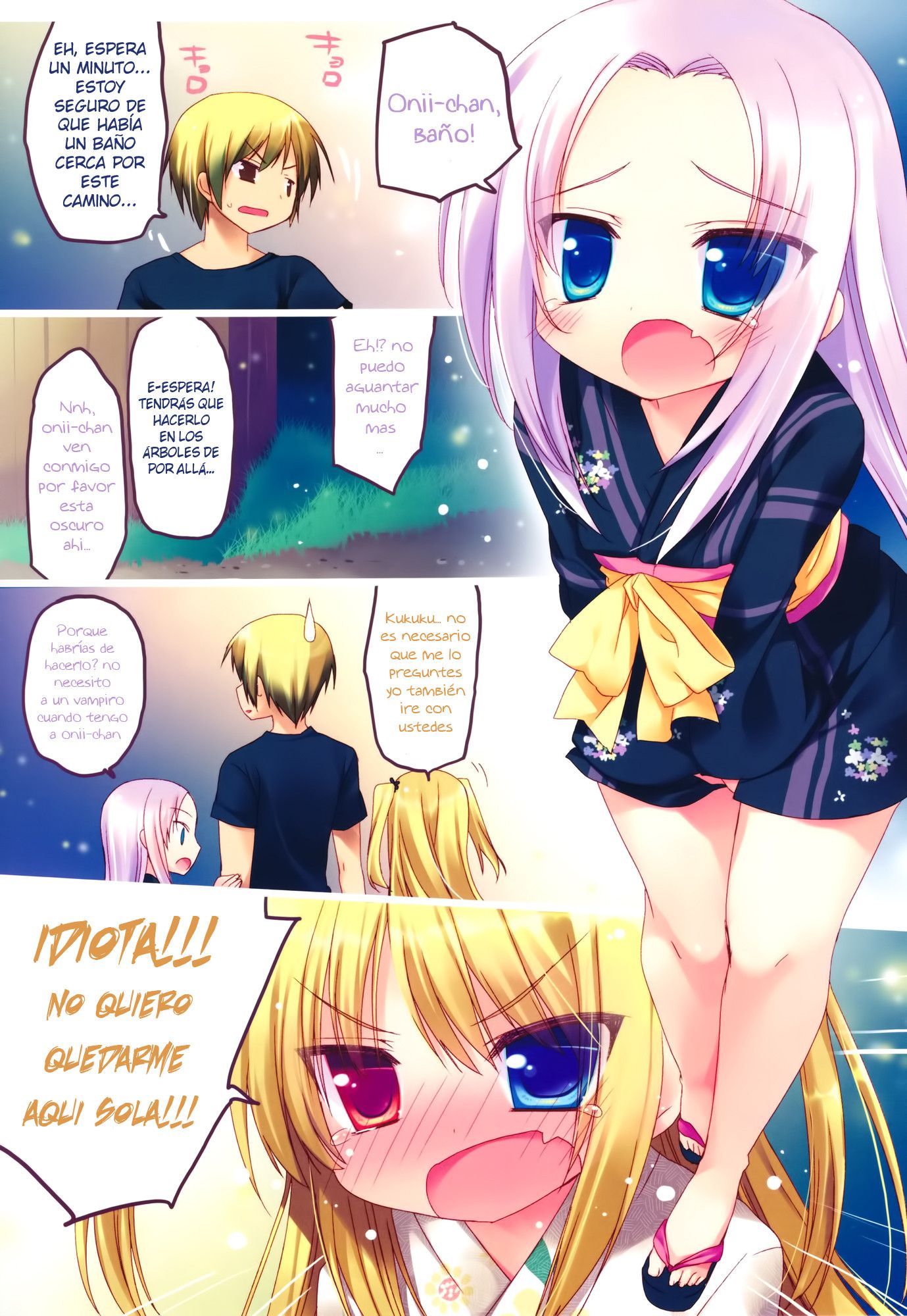 Boku Niwa Imouto Shika Inai (Boku Wa Tomodachi Ga Sukunai) - 4