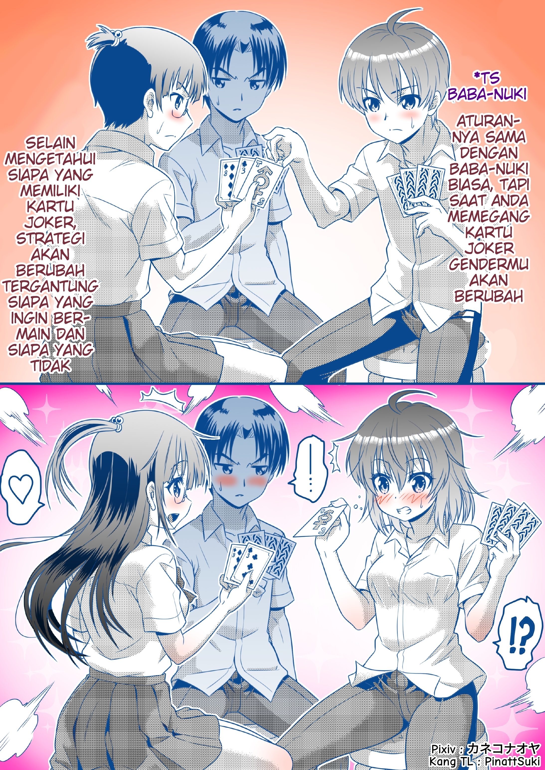 image host