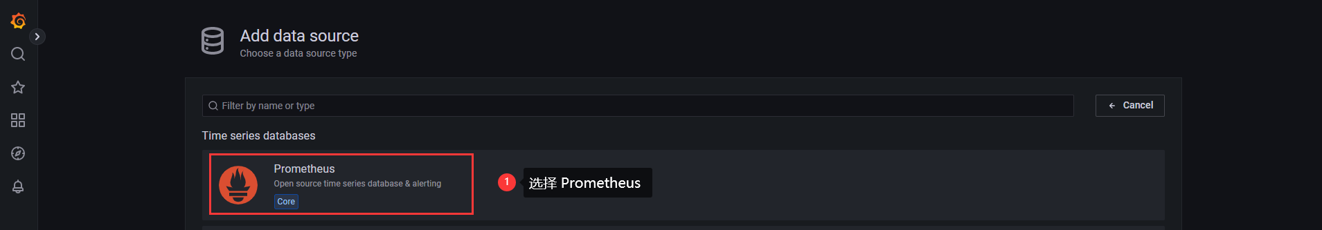 配置Prometheus