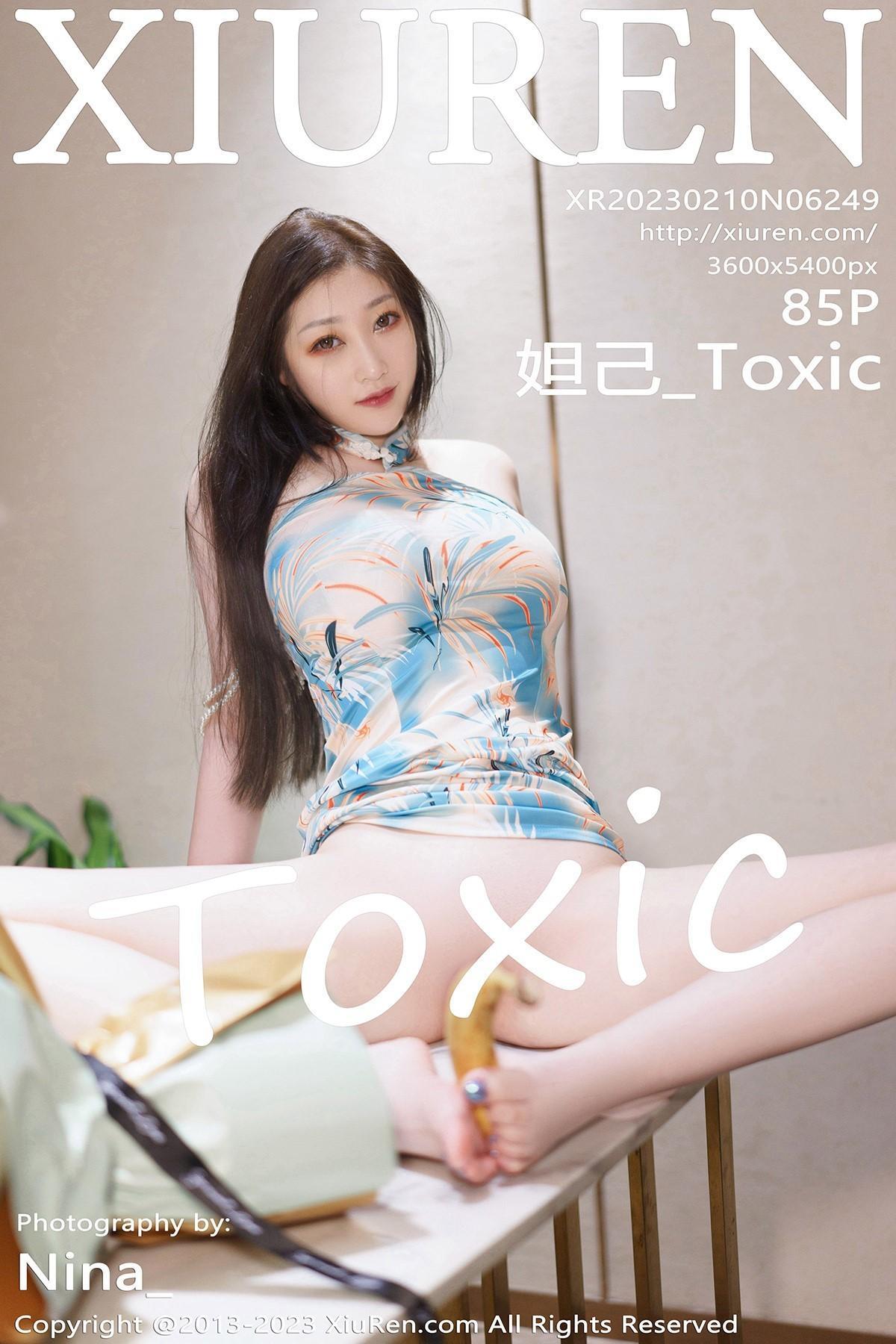 [XiuRen秀人网] No.6249 妲己_Toxic(1)