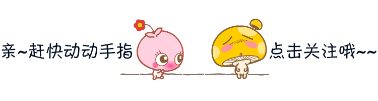 在这里插入描述