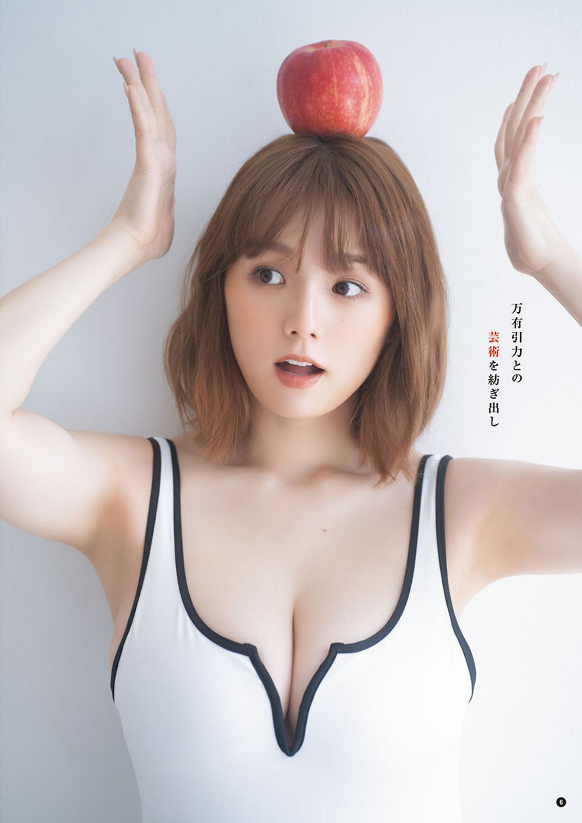 Ai Shinozaki 篠崎愛, Young Champion 2023 No.15 (ヤングチャンピオン 2023年15号)(5)