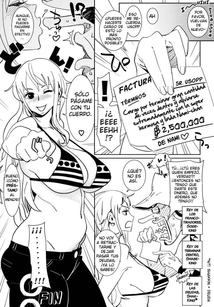 Eromance Dawn Manga Hentai - 22