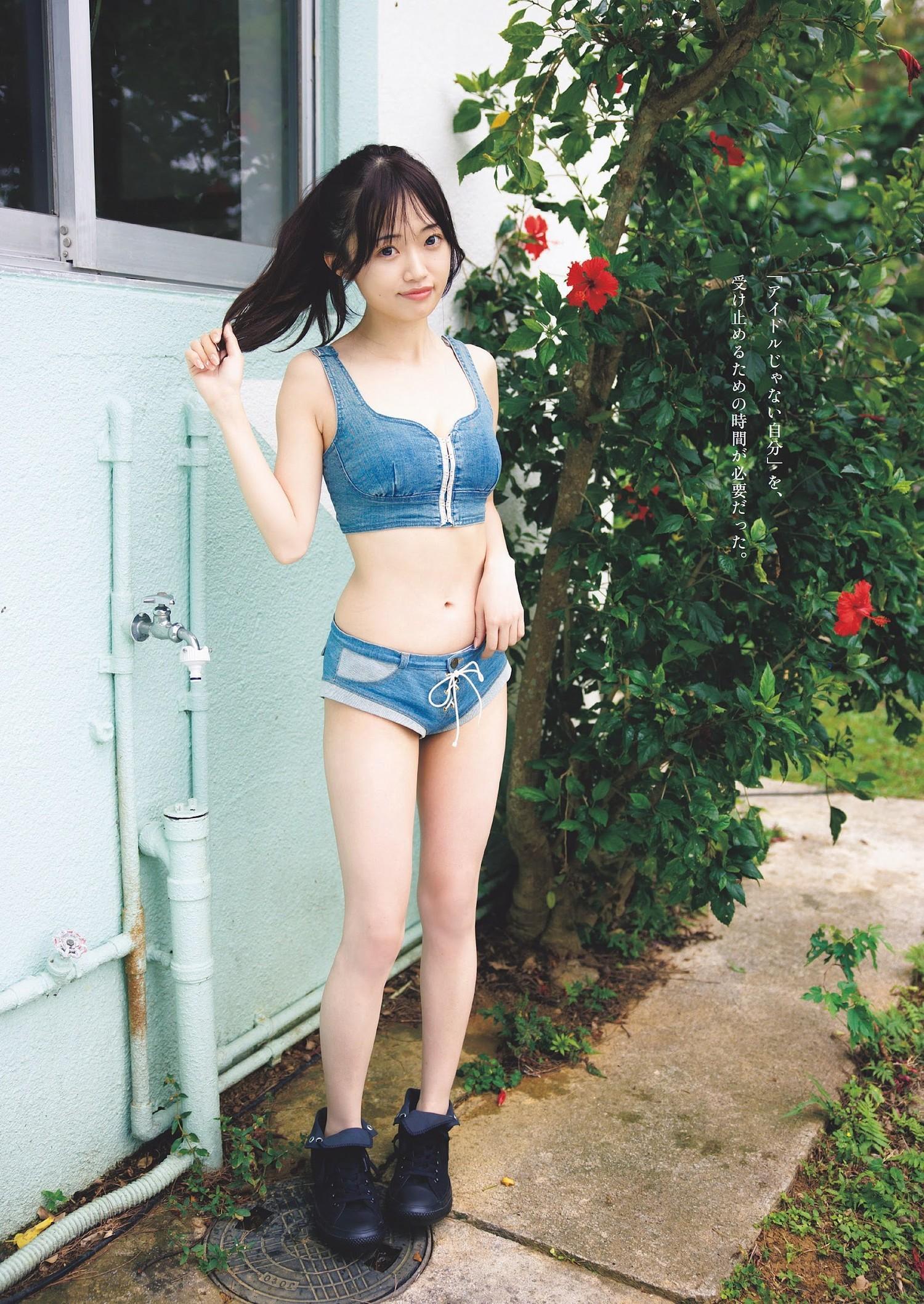 Rika Nakai 中井りか, Weekly Playboy 2024 No.06 (週刊プレイボーイ 2024年6号)(3)