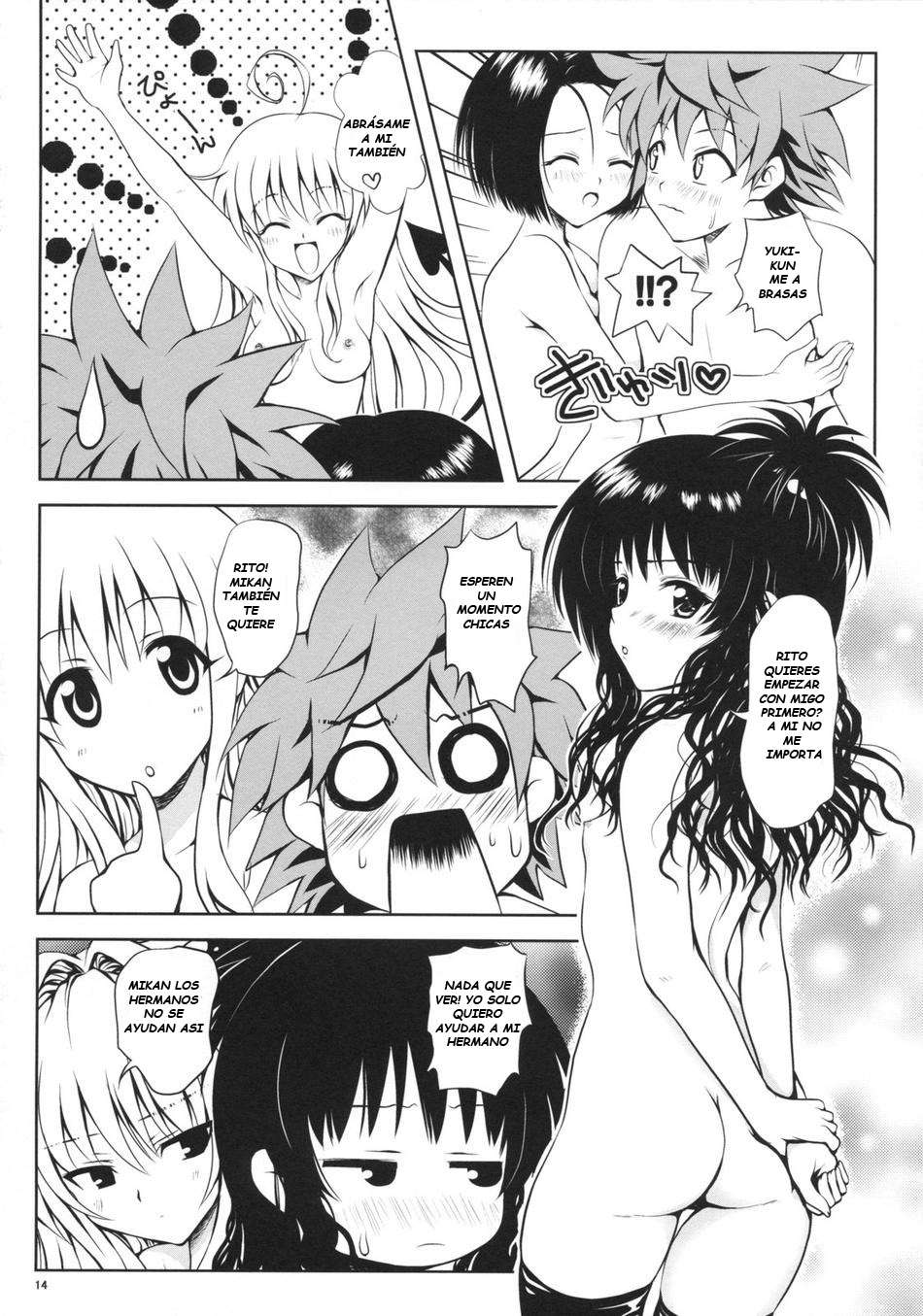 Try love ru Chapter-0 - 12
