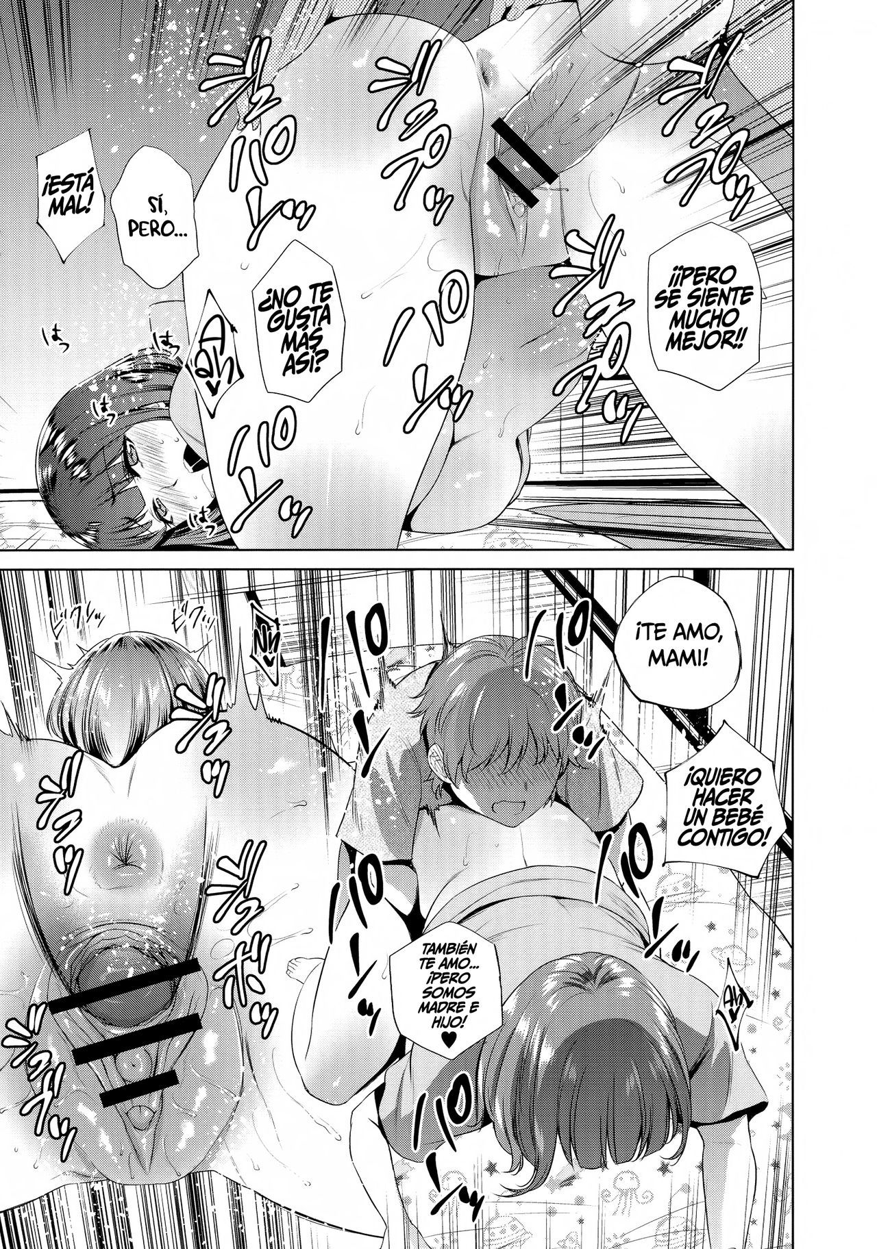 [Natsu no Oyatsu] Haha to Majiwaru Hi  El día que me conecté con mamá [Spanish] [K.A. Works]