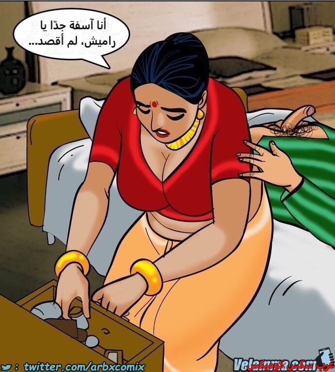 2391 فيلاما الجزء 74