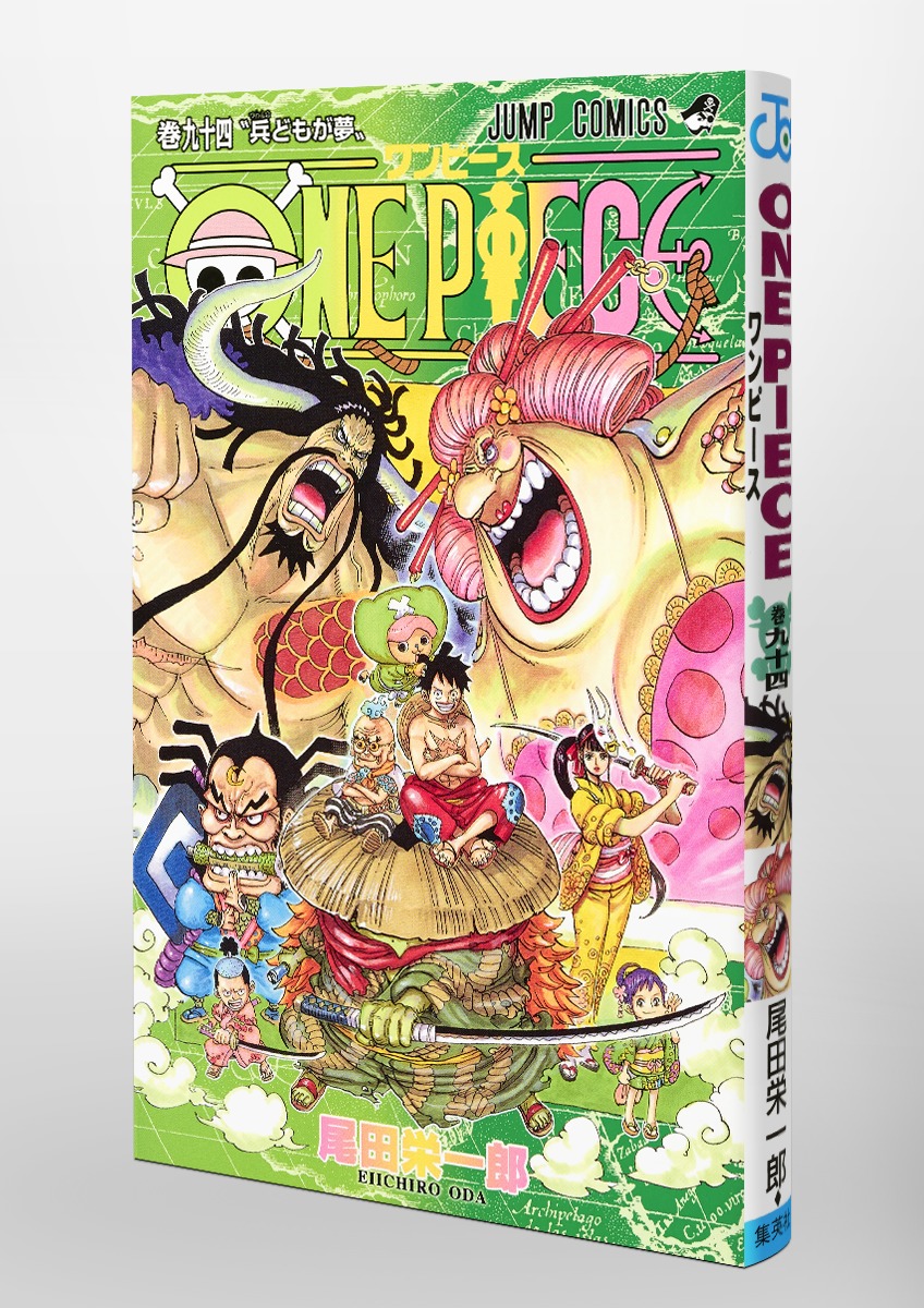News One Piece Volume 94 Coming In October Page 3 Worstgen