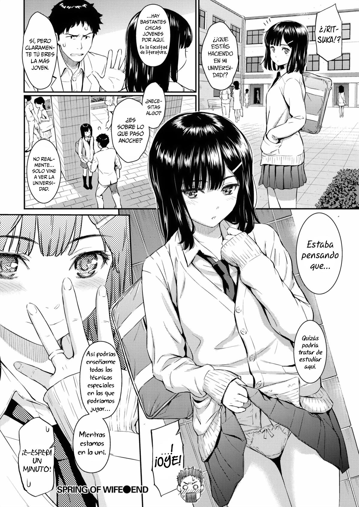 La primavera de la esposa Chapter-1 - 16