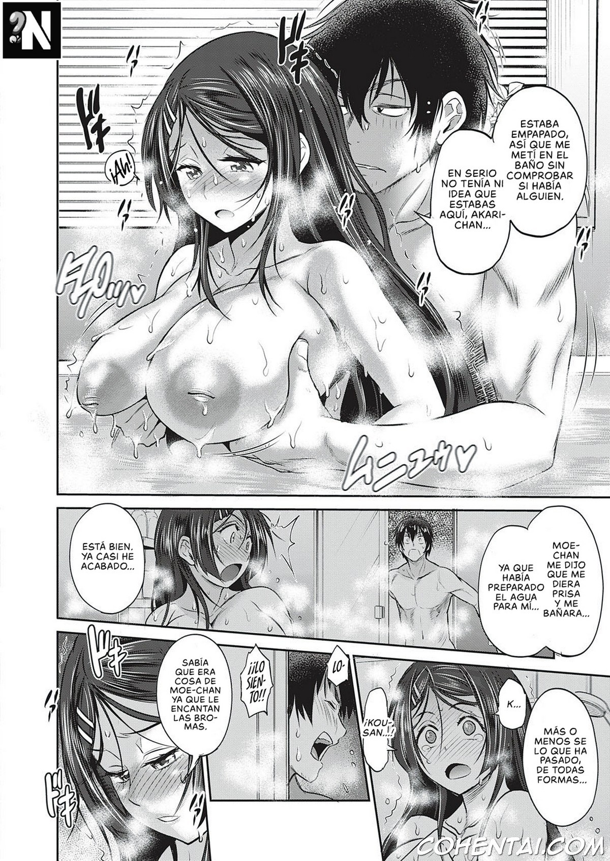 3-on-1! Capitulo 02 (COMIC ExE 29) xxx comics manga porno doujin hentai español sexo 