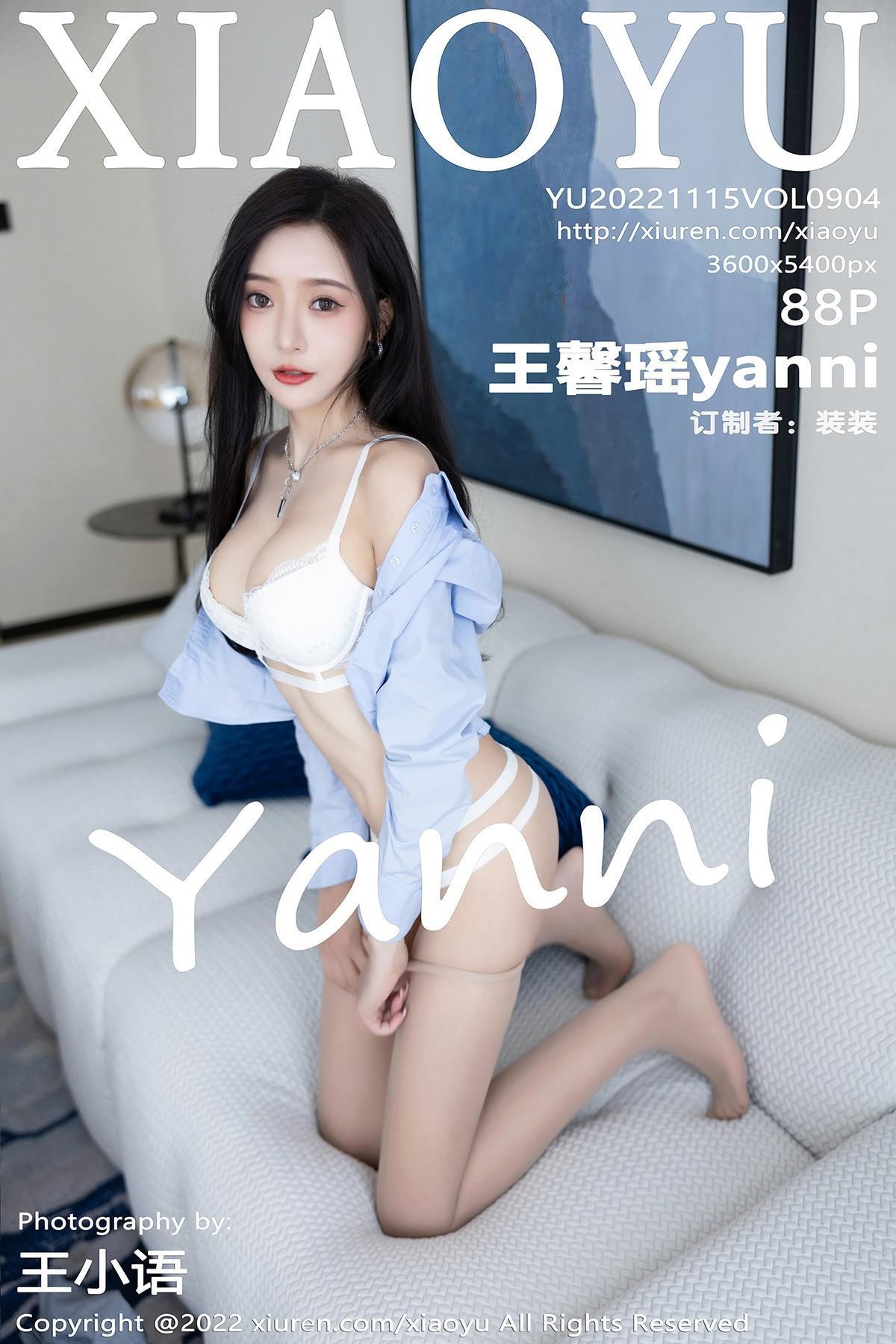 [XiaoYu语画界] Vol.904 王馨瑶yanni(1)