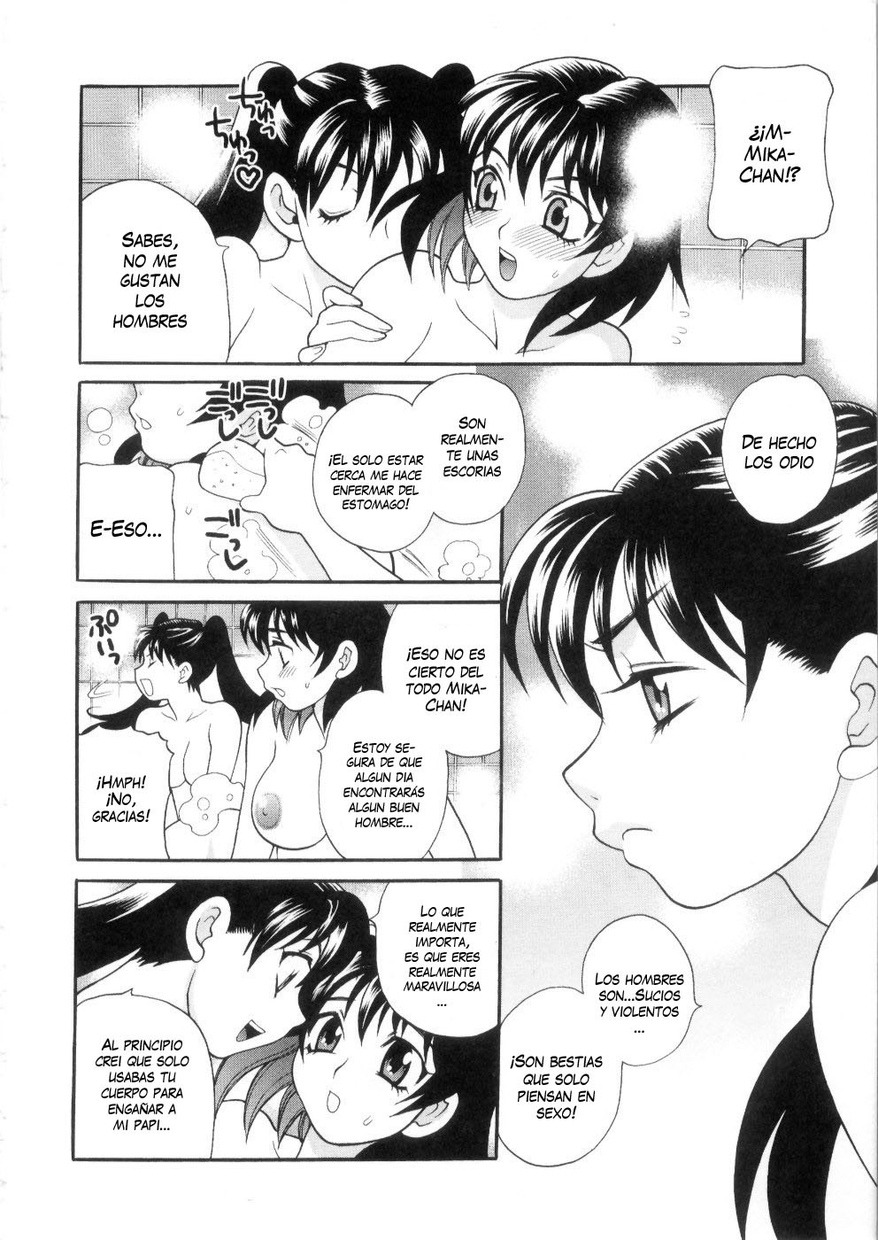 [Yukiyanagi] Ero Tsuma 1-9 [Spanish] [Decensored]