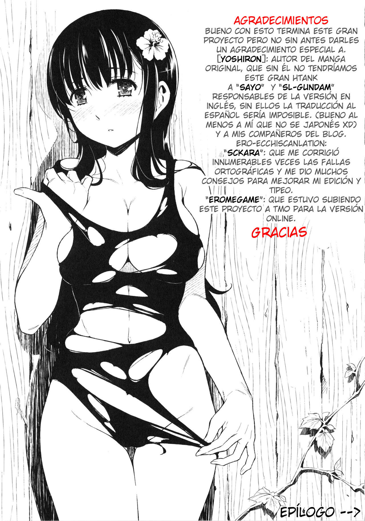 [Yoshiron] Toraware BOX [Spanish]