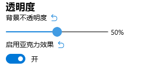 image-20211222161018799