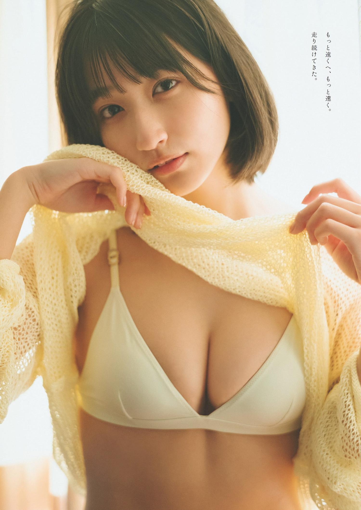 Akira Mizuno 水野瞳, Weekly Playboy 2024 No.28 (週刊プレイボーイ 2024年28号)(3)
